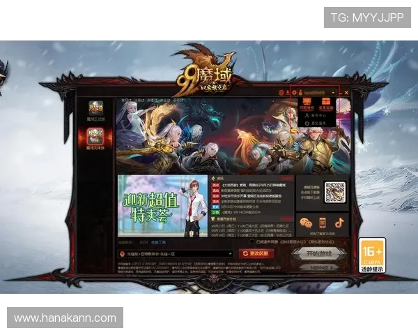 ag大厅游戏官网最新版本下载安装指南，全面介绍注册流程及账号登录技巧