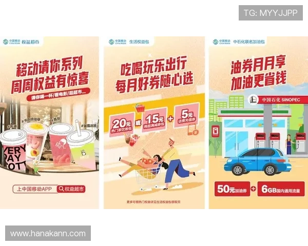 多种优惠活动聚集在ag真人直营官网，为新老玩家带来丰富的福利与惊喜礼遇