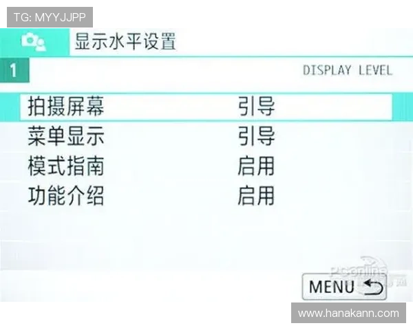 解析凯发官网地址的注册步骤，帮助新用户快速上手