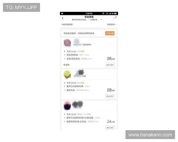 凯发娱乐官网网页版用户评价与口碑分析助你理性选择