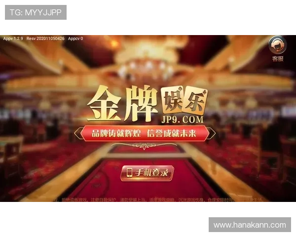 凯发正规网址信誉保障，打造安全稳定的线上博彩环境让玩家放心娱乐