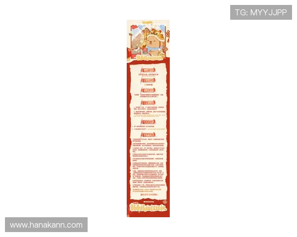 K88娱乐最新优惠活动全面解析助你轻松享受丰富游戏体验