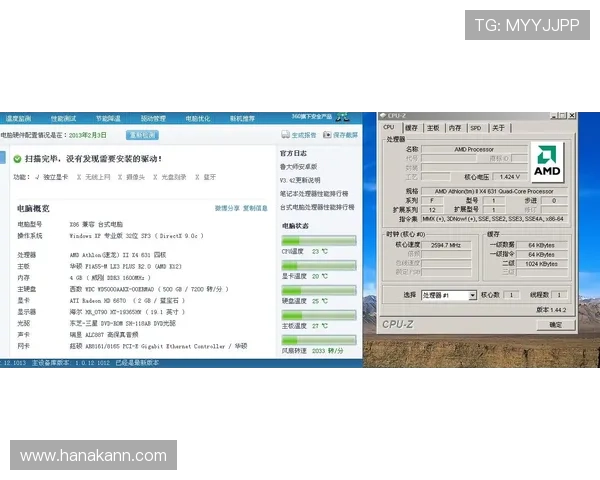 k8.com官网最新版本下载及详细使用指南，帮助玩家轻松上手游戏体验