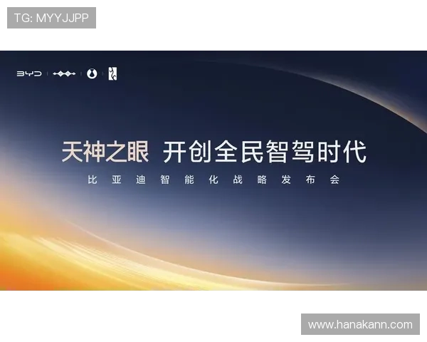 凯发k8com平台的技术支持与安全防护体系，确保游戏环境稳定可靠