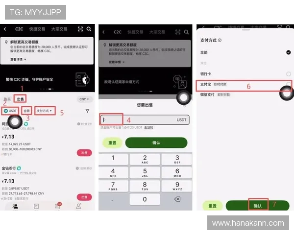 凯发官方网站平台支持多种支付方式，方便玩家随时随地进行充值与提现操作