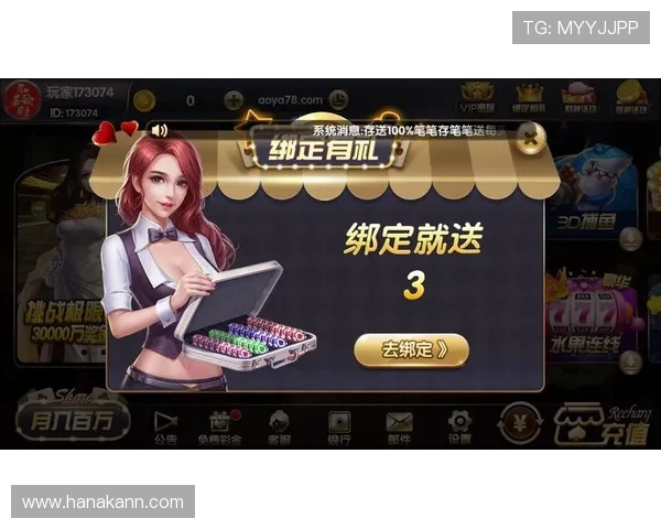 凯发开元棋牌客服支持全天在线服务解决玩家在游戏中遇到的各种问题提供专业及时的帮助