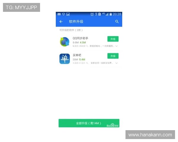 凯发旗舰厅手机版充值流程详解,轻松完成资金存取无障碍操作