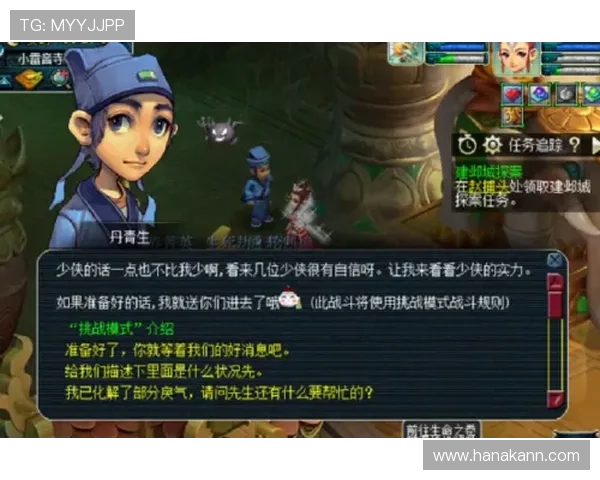 凯发正规在线网址免费注册指南，帮助新手快速上手并获得丰富的游戏奖励