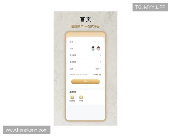凯发网娱乐官网登录入口官方地址最新版本,确保玩家顺利登录享受丰富的游戏资源
