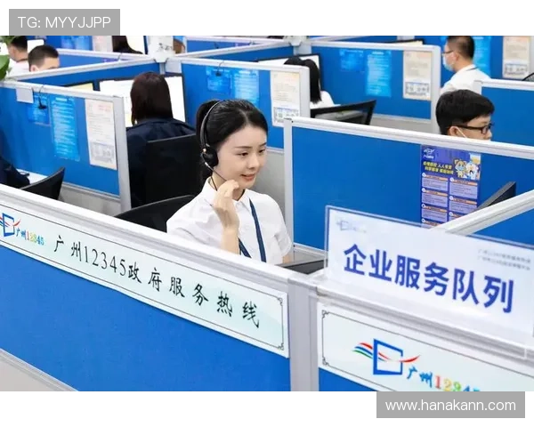 用户必看:K8凯发网址官方网站的常见问题解答与客服支持服务