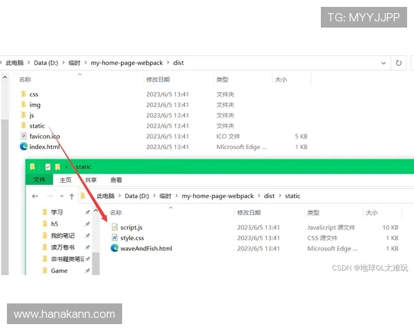 使用凯发体育客服网页版轻松应对游戏中遇到的技术故障与账户异常情况