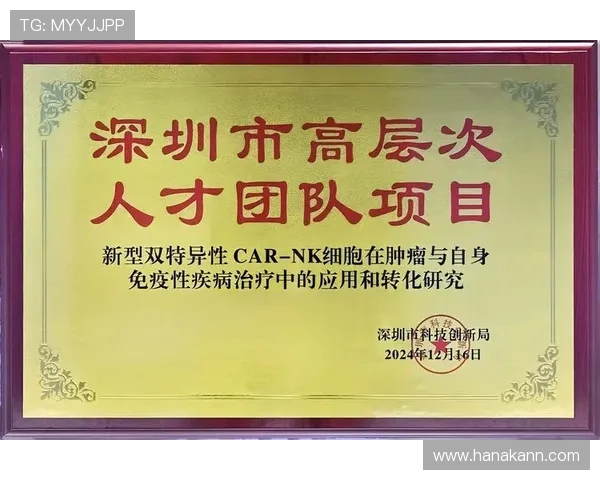 凯发K8旗舰厅App官方下载提供最安全稳定的游戏体验与最新优惠活动推荐