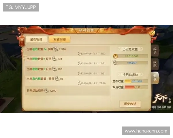 凯发在线手机版全面升级，带来极致游戏体验与便捷操作指南