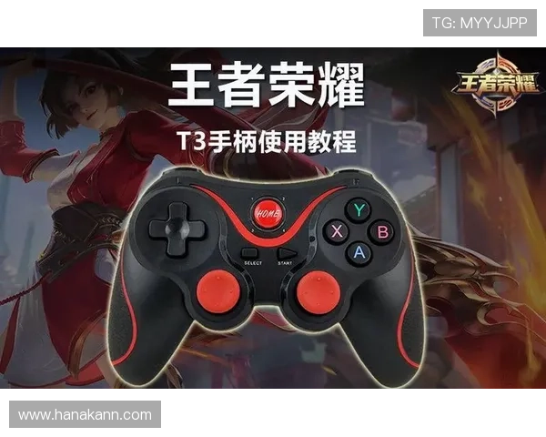 凯发注册app在线使用详细教程，教你快速注册登录享受丰富游戏内容