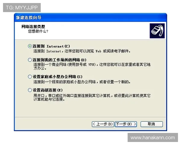 凯发登录入口客户端常见问题解决方案,帮助玩家排除登录障碍