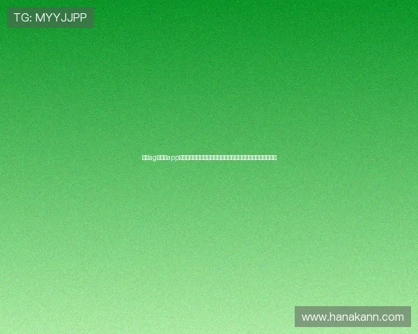 凯发ag旗舰厅app免费下载安装汇聚世界杯赛事资讯与专家分析助你掌握比赛动态